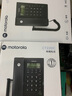 摩托罗拉（Motorola）电话机座机 蓝色背光 显示清晰 免提免打扰 桌墙两用 家用办公 有绳固定电话机 CT220黑色 实拍图