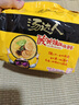 统一汤达人 酸酸辣辣豚骨面 袋装 130g*5袋 五连包 方便面速食面泡面 实拍图