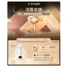 VIDIVICI洗面奶120ml/瓶韩国女神薇迪薇奇洁面氨基酸泡沫洁面 实拍图
