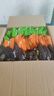 比比赞（BIBIZAN）掌心脆干脆面混合味1260g约60包整箱办公室休闲零食品干吃方便面 实拍图