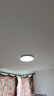 TCL吸顶灯led卧室灯具全屋灯饰阳台餐厅现代简约三防灯24W白光包安装 实拍图