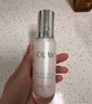玉兰油（OLAY）【全新升级】水光小白瓶50ml精华液美白提亮去黄补水面部精华 实拍图