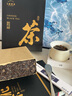 七春 黑茶安化黑茶赠茶刀2016年金花茯砖茶1kg熟茶叶礼盒送长辈自己喝 实拍图