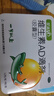星鲨维生素AD滴剂（胶囊型）48粒  1岁以上  维生素ad婴儿 小鱼ad 可用于预防和治疗维生素A及D3缺乏症不含维生素e 实拍图