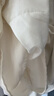 伯希和（Pelliot）【小光盾】防晒衣女夏季薄外套户外皮肤衣防紫外线冰丝凉感防晒服 极地白 L （165cm以上） 实拍图