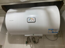 海尔智家出品Leader 50升电热水器储水式2200W速热保温家用大水量专利防电墙安全洗浴LEC5001-20X1 实拍图