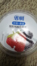 新希望 活润大果粒 草莓+桑葚 370g*2 风味发酵乳酸奶酸牛奶 实拍图