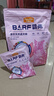 麦富迪狗粮 barf霸弗天然狗粮老年犬粮冻干粮7岁+养胃益肠牛肉100g 实拍图