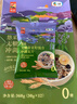 悠采中粮无糖奇亚籽混合冲调燕麦片360g（30g*12袋）高纤高蛋白代餐 实拍图