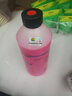 普速PUSU3495汽车摩托车通用防锈防冻液水箱宝冷却液-35℃红色1.5kg  实拍图