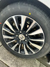 普利司通（Bridgestone）汽车轮胎 205/55R16 91W T001 适配大众朗逸/宝来/丰田卡罗拉 实拍图
