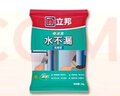 立邦 水不漏堵漏涂料 快干水泥堵漏灵 卫生间堵漏宝 速凝型胶泥 2kg 实拍图