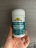 佳思敏（Nature's Way）儿童藻油dha软胶囊 60粒 高纯度婴幼儿dha脑力记忆力发育 7个月+ 实拍图