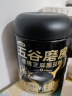 五谷磨房黑芝麻糊米糊核桃芝麻黑豆粉低GI冲泡即食代餐早餐428g*3 实拍图
