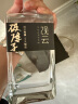 观云 破阵子 浓香型白酒 42度 500ml*6瓶 整箱装 含礼袋*3 节日送礼 实拍图
