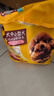 宝路狗粮全犬种通用全价粮成犬狗粮中小型犬牛肉味7.5kg【原料透明】 实拍图