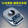 新科（Shinco）智能AI录音笔RV-20 32G随身小巧录音转文字 智能降噪实时翻译录音神器 便携专业录音设备录音 实拍图