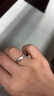DR对戒情侣铂金 结婚钻石戒指 FOREVER爱之所向节日礼物 【低敏耐用】单男戒-铂金*少量现货 实拍图