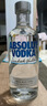 绝对（Absolut）伏特加 洋酒 40度 原味 500ml  实拍图