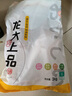 龙大肉食山东发货 猪里脊肉4斤 猪通脊猪外脊猪肉生鲜 卤肉食材 源头直发  实拍图