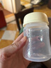 十月结晶 储奶瓶存奶瓶喂奶保险婴儿宝宝标准口径母乳储存杯储奶杯 PP储奶瓶3只 实拍图