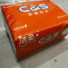 洁柔抽纸 活力阳光橙3层120抽*24包 母婴可用 全家适用 面巾纸 整箱 实拍图