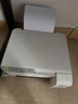 爱普生（EPSON）L3256 喷墨打印机 墨仓式打印复印扫描 家用照片打印 微信打印 无线直连(L3156升级型） 实拍图