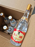汾酒 黄盖玻汾 清香型白酒 53度 475mL*6瓶 整箱装非原箱 实拍图