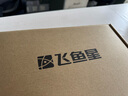 飞鱼星全2.5g企业路由器 单WAN/4LAN 万兆SPF+口 内置AC带机100台 NAS 猫棒适用VE3200XE 实拍图