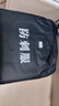 京安通 硬质防刺服 防刺衣战术背心马甲保安防身防暴器材 黑色 实拍图