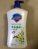 斧头牌（AXE）柠檬护肤洗洁精1.18kg*3瓶7.08斤家庭装 可洗果蔬不伤手 实拍图