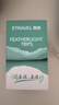 易旅五合一套装分装瓶4个装收纳瓶喷雾瓶洗漱杯小样化妆品分装瓶 粉色 实拍图