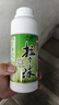 老鬼（OLDGHOST）鱼饵小麦蛋白拉个球拉丝粉拉大球野钓黑坑竞技鲤鱼鲫鱼饵料250克 实拍图