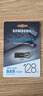 三星（SAMSUNG）128GB USB3.1 U盘 BAR升级版+深空灰 金属优盘 高速学生办公 读速400MB/s（Gen 1）适用哨兵模式 实拍图