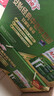 安怡（Anlene）经典中老年奶粉 高钙0蔗糖800g*2罐礼盒新西兰进口奶源 实拍图