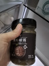 豪客来 黑胡椒酱 0添加防腐剂 牛排酱汁调料西餐意面烤肉酱黑椒汁248g 实拍图
