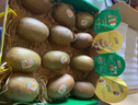 佳沛（zespri）新西兰 阳光金奇异果12粒礼盒特大果单果约122-146g 猕猴桃 水果 实拍图