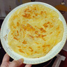 小黄象黄油手抓饼葱油饼早餐速食组合2000g(10张手抓饼+10张葱油饼) 实拍图