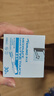 泰尔茂（TERUMO）血糖仪家用测试仪糖尿病检测仪日本进口美迪赛福含采血笔+90试纸 实拍图