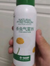 巴斯夫除虫菊杀虫剂喷雾蟑螂药蚂蚁跳蚤臭虫苍蝇衣鱼虫小飞虫下水道80ml 实拍图