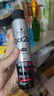 施华蔻（Schwarzkopf）got2b非凡绅士塑型发胶200ml(定型发胶蓬松喷雾干胶)(新老包装) 实拍图