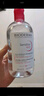 贝德玛（BIODERMA）舒妍洁肤液明星同款卸妆水粉水500ml护肤品敏肌 实拍图