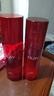 玉兰油（OLAY）大红瓶水乳液礼盒抗皱紧致抗衰老化妆品护肤品套装礼盒生日礼物 实拍图