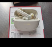 iKF Ultra圈铁降噪真无线蓝牙耳机HiFi高音质ANC主动降噪入耳式蓝牙耳机发烧超长续航25年新款云岩白 实拍图