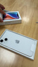 Apple/苹果 iPhone 14 (A2884) 128GB 星光色 支持移动联通电信5G 双卡双待手机 实拍图
