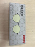 京东京造防蓝光眼镜pro 70%防辐射平光无度数男女 护目镜手机电脑超轻β钛 实拍图
