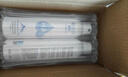 颐莲（RELLET）【张凌赫代言】补水喷雾300ml*3（保湿水润温和）送女生礼物 实拍图