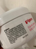 贝亲(Pigeon) 婴儿爽身粉 芦荟精华 含粉扑 140g HA10 实拍图