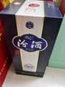 汾酒 青花20 清香型白酒 53度 500ml*6瓶 整箱装 年份随机 晒单实拍图