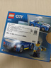乐高（LEGO）积木拼装城市系列60312 警车男孩儿童玩具生日礼物 实拍图